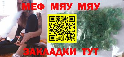 кокаин премиум Гагарин