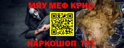 кокаин премиум Гагарин