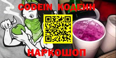 MDMA Гай