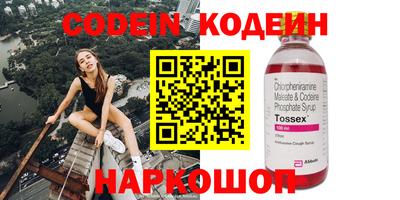 MDMA Гай