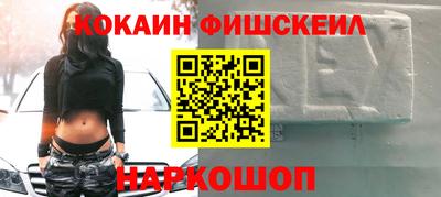 меф VHQ Гатчина