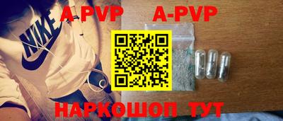 каннабис Гусев