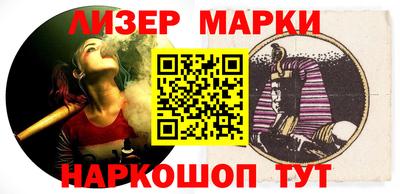 меф VHQ Гатчина