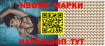 MDMA Гай