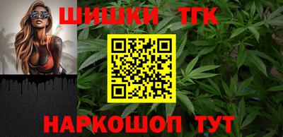 меф VHQ Гатчина