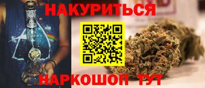 меф VHQ Гатчина