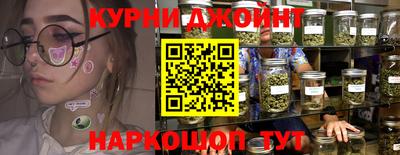 кокаин премиум Гагарин