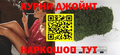 кокаин премиум Гагарин