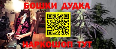 MDMA Гай