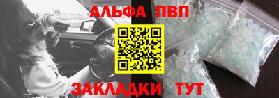MDMA Гай