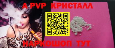 MDMA Гай