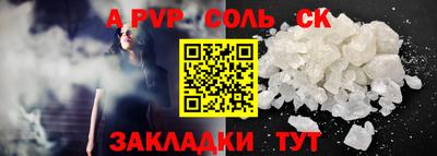 MDMA Гай
