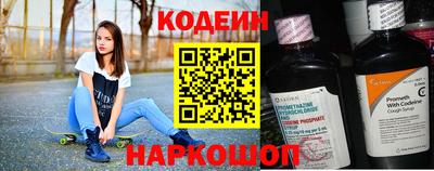 кокаин премиум Гагарин