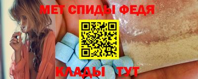 MDMA Гай