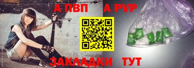 MDMA Гай