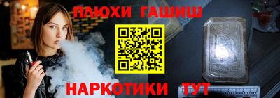 кокаин премиум Гагарин