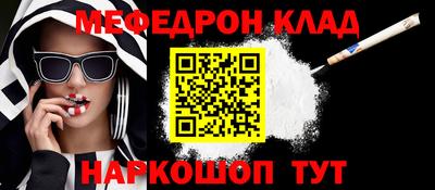 MDMA Гай