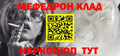 MDMA Гай