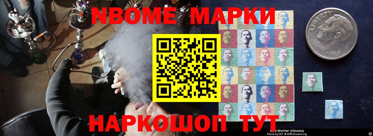 Лсд 25 экстази кислота  Вход с VPN  Ржев  ЛСД экстази кислота 